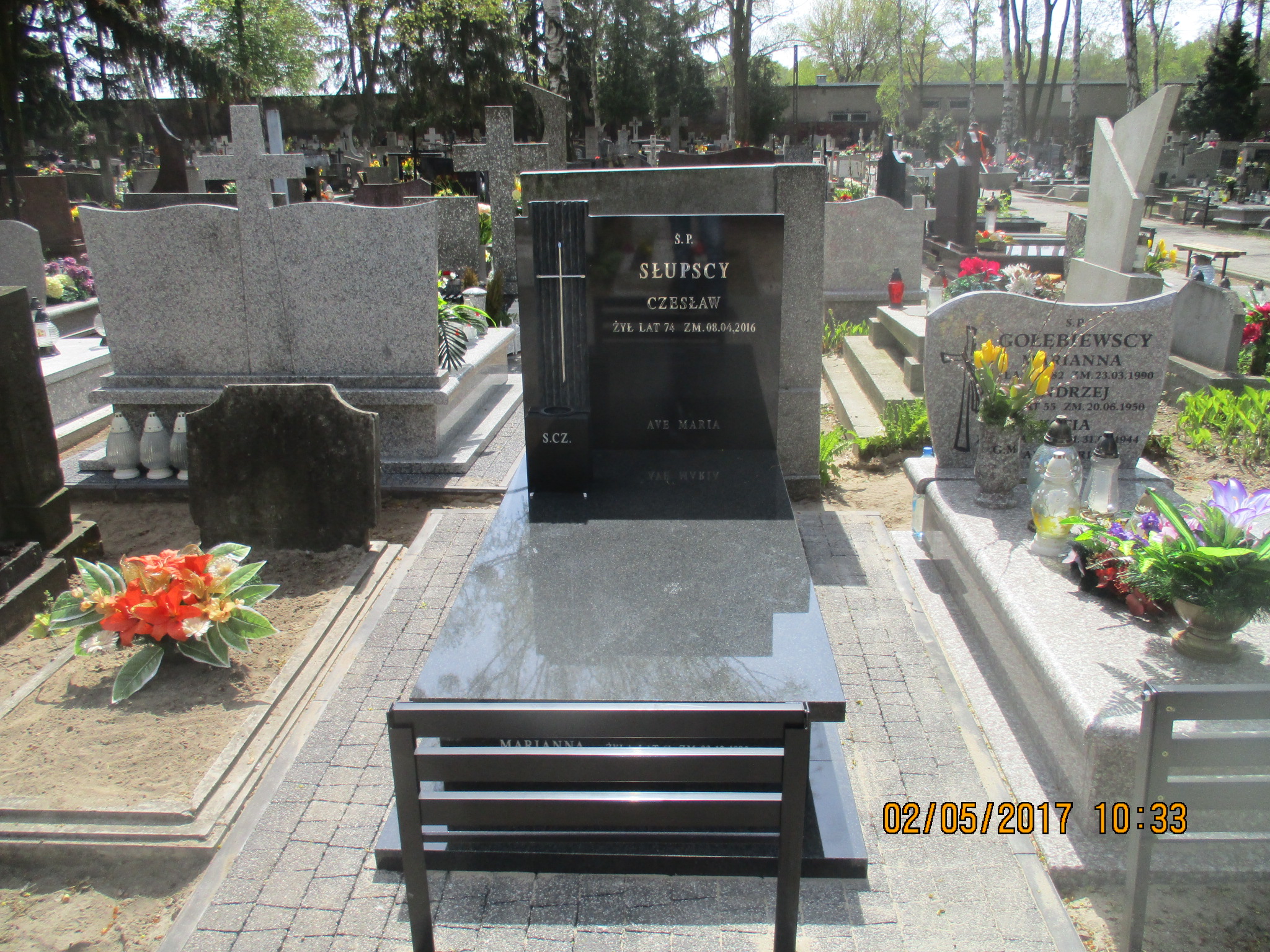 Zdjęcie grobu STEFAN SŁUPSKI